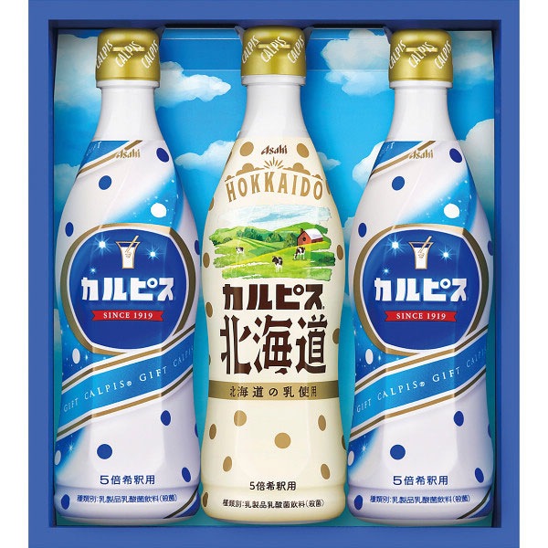 カルピス ギフトセット CN15P | 初盆特集,コーヒー・ジュース
