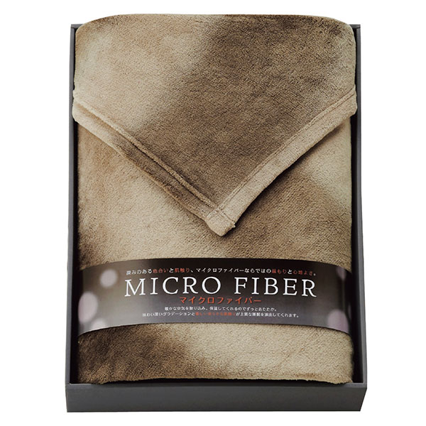 オーロラプリントマイクロファイバー毛布 【送料無料】 | 寝具・繊維