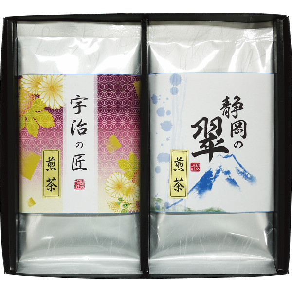 ☆掘り出し物⁉︎ 茶盌　値札付 全国日本茶飲み比べセット | STANDARD 6+1 JAPANESE TEA TASTING SET