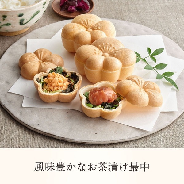 京都・辻が花 お茶漬・お吸物最中詰合せ YTｰ40 【送料無料】 ◇ | 食品