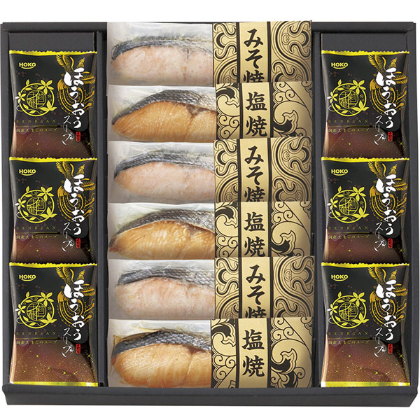 鮭乃家 そのまま食べれる鮭切り身 フリーズドライセット SYFD-EB2