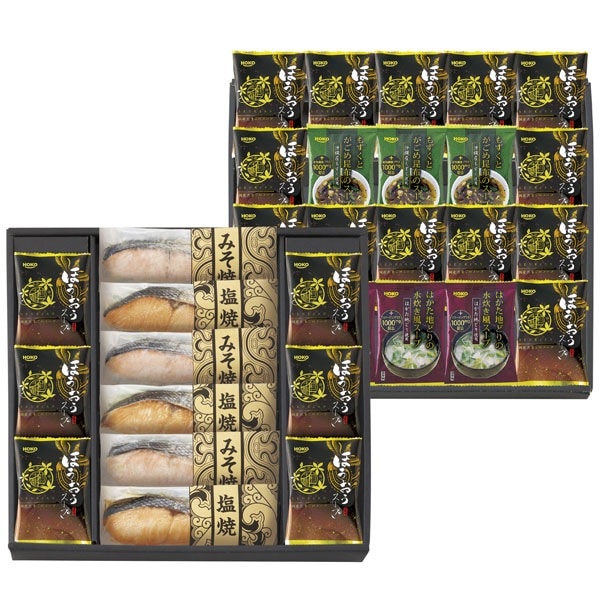 鮭乃家 そのまま食べれる鮭切り身フリーズドライセット SYSS-AJZ3