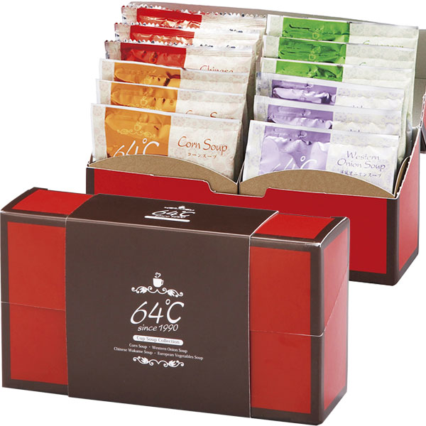 エイミールハイパースープ エイミエール ハイパースープ