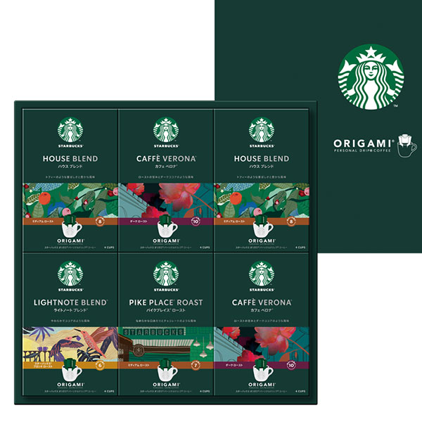 当日出荷便】スターバックス オリガミ パーソナルドリップ