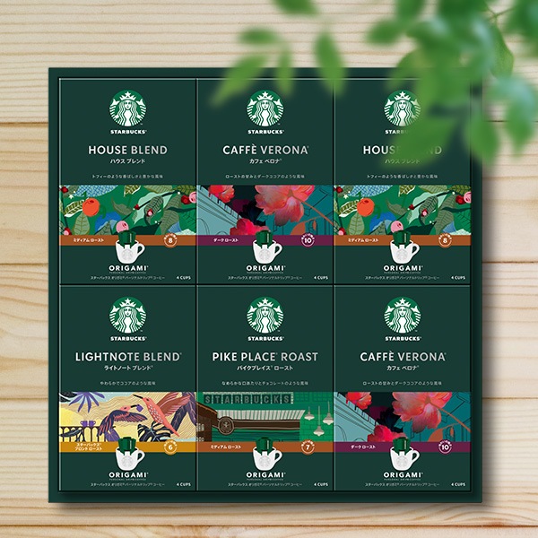 ③専用　スターバックス 000000005849_O09HzPr.jpg