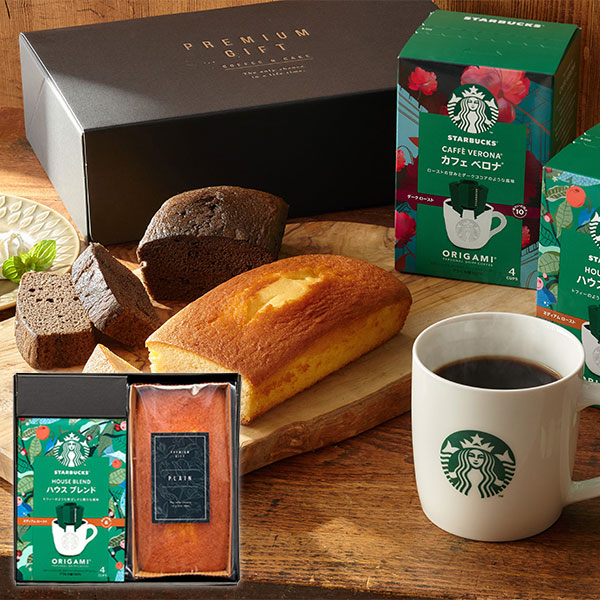 お急ぎ便】スターバックス オリガミ＆パウンドケーキセット | 食品