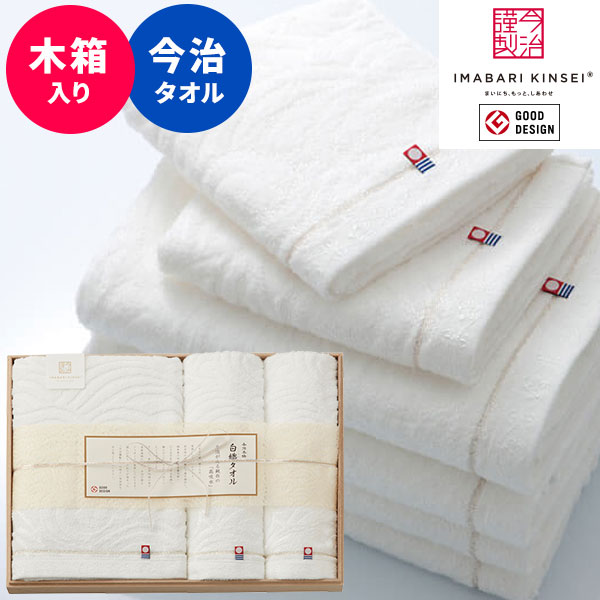 真*け様 桐ヶ谷直葉　バスタオル　545 Amazon.co.jp: ソードアート オンライン 桐ヶ谷 直葉 特大 バス