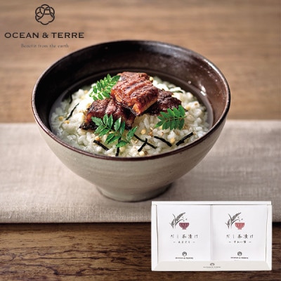 OCEAN & TERRE ���������ơ��� �������Ҥ����å�E ����5��7�Ķ�����