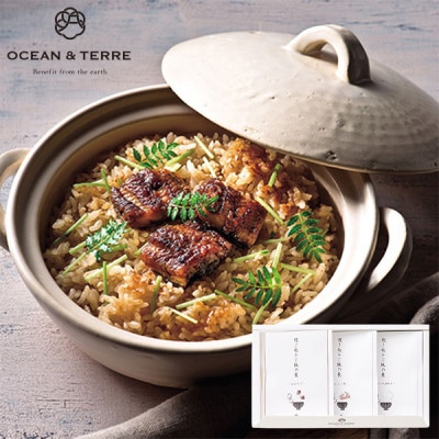 OCEAN & TERRE オーシャンテール お茶漬け最中セットE【送料無料