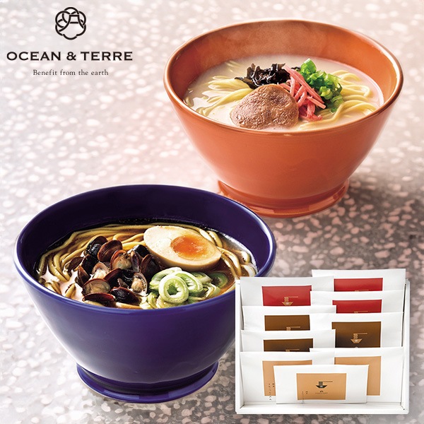 OCEAN & TERRE オーシャンテール 極旨らーめんセットH【送料無料