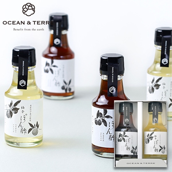 OCEAN & TERRE オーシャンテール ぽん酢セットA 【約3～5営業日