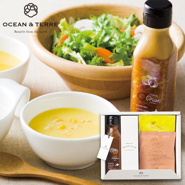 当時物 シルクレディ タッチングバード おうむラジオ カネボウ ノベルティ 当時物 シルクレディ タッチングバード おうむラジオ カネボウ ノベルティ