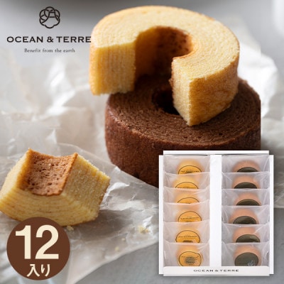 OCEAN & TERRE ơ ϥˡ&٥륮祳СॻåB̵ 57Ķ