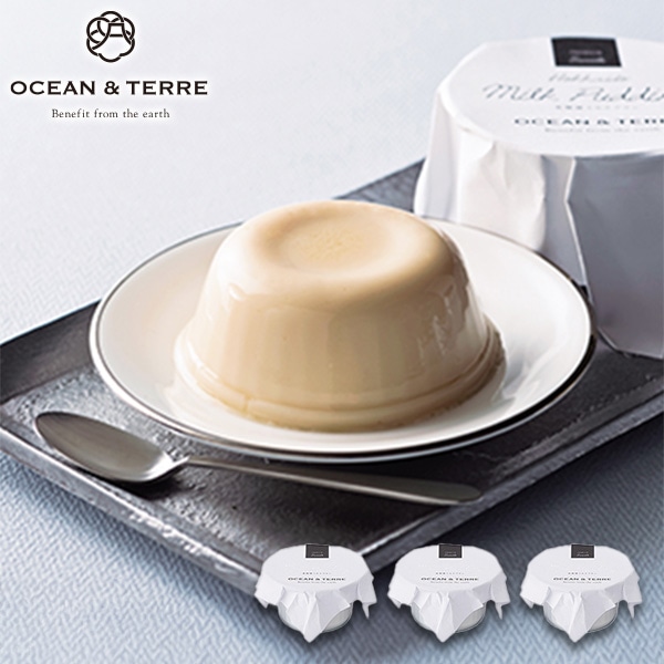 OCEAN & TERRE オーシャンテール 北海道ミルクプリンセット 【約5～7