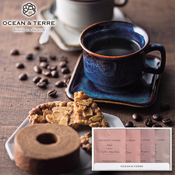 OCEAN & TERRE オーシャンテール Speciality CoffeeセットD 【約5～7
