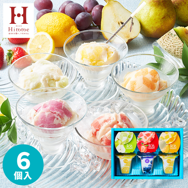 お急ぎ便】ひととえ Hitotoe 凍らせて食べるアイスデザート～国産