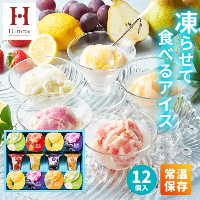 �������в��ءۤҤȤȤ� Hitotoe ��餻�ƿ��٤륢�����ǥ����� 12�� IDF-30������̵����