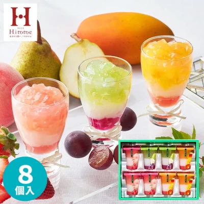 �������в��ءۤҤȤȤ� Hitotoe 3�إǥ����ȥ����ѥե� 8�� JPD-20