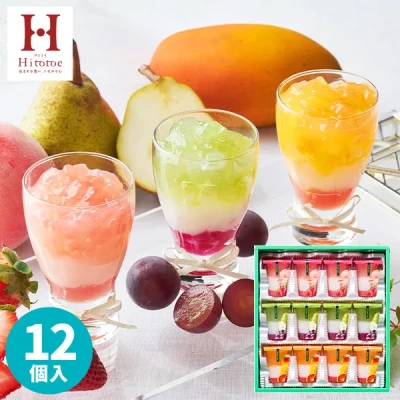 �������в��ءۤҤȤȤ� Hitotoe 3�إǥ����ȥ����ѥե� 12�� JPD-30 ������̵����