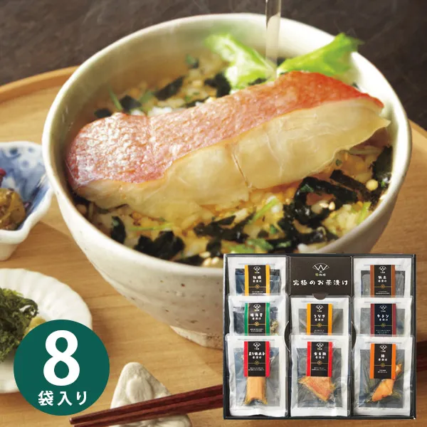 お急ぎ便】極和膳 究極のお茶漬けKO-50 【送料無料】 ◇ | 食品ギフト