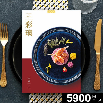 вءۺ  ᥫե Ωͯ -Ƥ勞- EO ̵