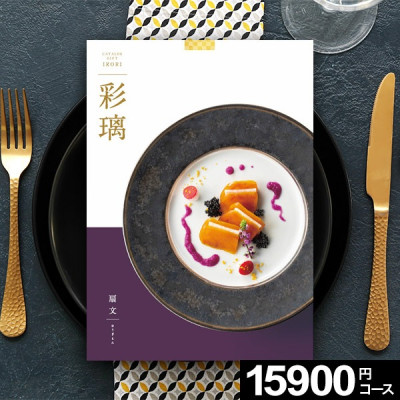 вءۺ  ᥫե ʸ -- AEO ̵