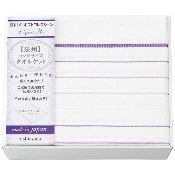 ���� ���󥰥����������륱�å� ������̵���� ����5��7�Ķ����� ��