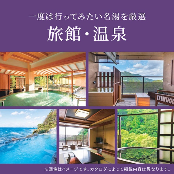 お急ぎ便】カタログギフト エグゼタイムEXETIME SILVER【送料無料