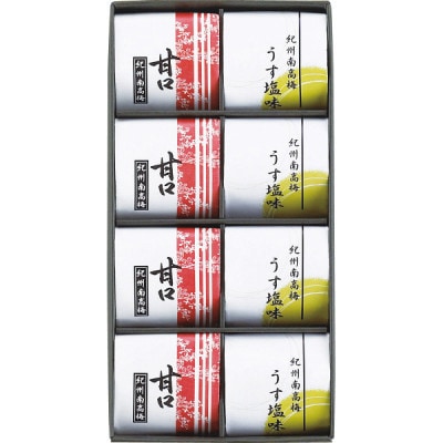 ��������� 2��8γ(������)