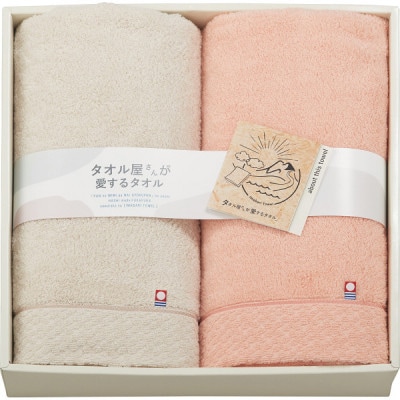 �����벰���󤬰����륿���� �������Х�������2�祻�å� ������̵����