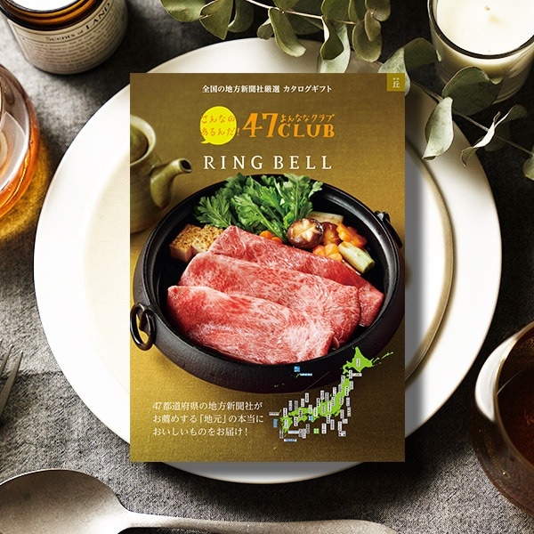 �ڤ��ޤ��ءۥ��٥� ����ᥫ���������ե� 47CLUB���֡ʤ����� ������̵����