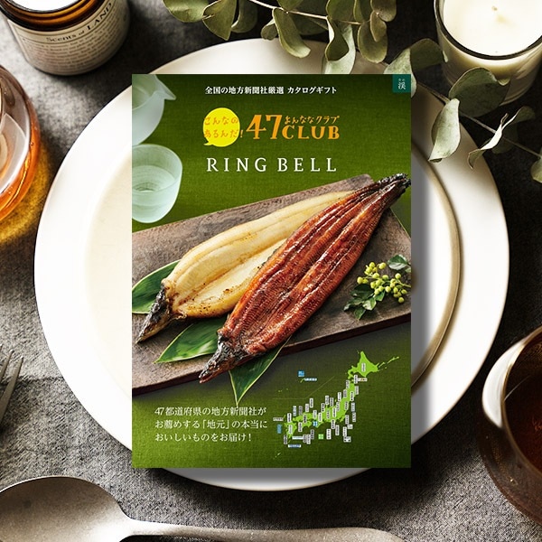 �ڤ��ޤ��ءۥ��٥� ����ᥫ���������ե� 47CLUB���̡ʤ��ˡ� ������̵����