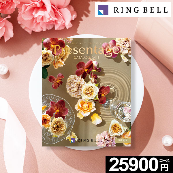 �ڤ��ޤ��ءۥ��٥� �����������ե� �ץ쥼��ơ��� ���쥰�� 25900�ߥ����� ������̵����