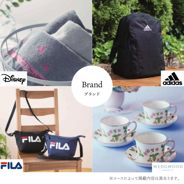 お急ぎ便】リンベル カタログギフト プレゼンテージ カンタータ 30900