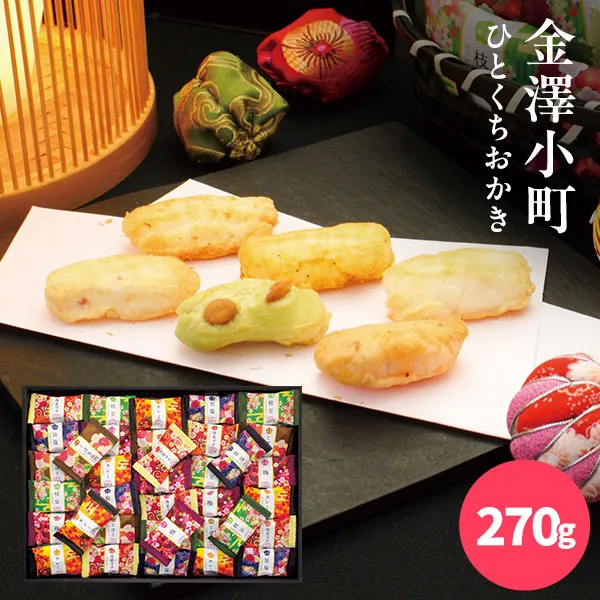 当日出荷便】金澤兼六製菓 金澤小町 KMC-30R【送料無料】 | スイーツ