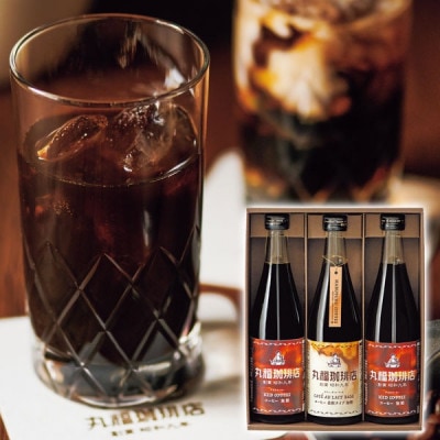 ��ʡ����Ź �����������ҡ����å� 3�� MCIS-3 ������̵���� ����7��10�Ķ�����