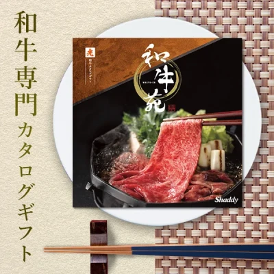 �������в��ء��µ��� ����ᥫ���������ե� ��(�Ҥ���) ������̵����