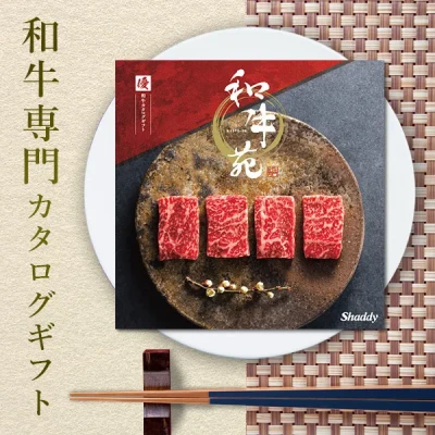 �������в��ء��µ��� ����ᥫ���������ե� ͥ(�椦) ������̵����