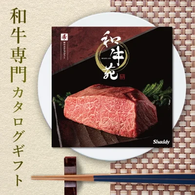 �������в��ء��µ��� ����ᥫ���������ե� ��(�ޤ�) ������̵����