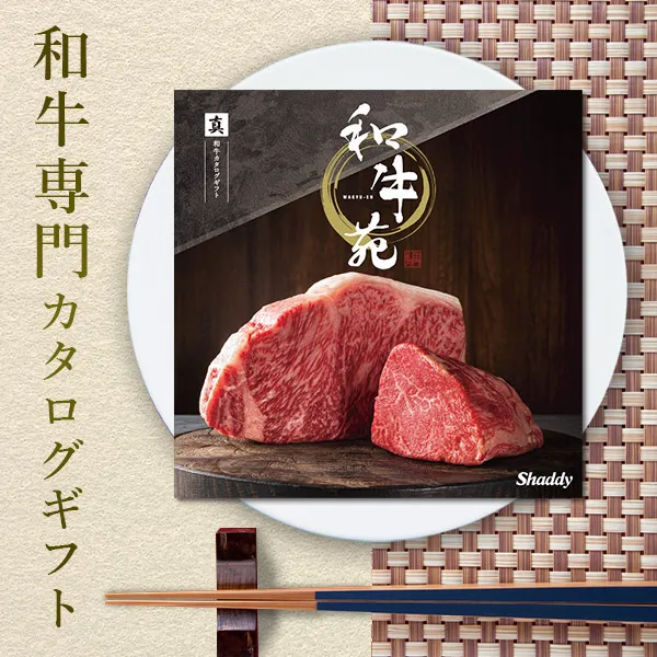 �������в��ء��µ��� ����ᥫ���������ե� ��(�ޤ���) ������̵����