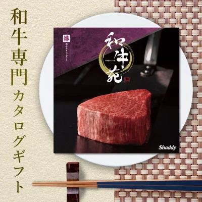 �������в��ء��µ��� ����ᥫ���������ե� Ͻ(����) ������̵����