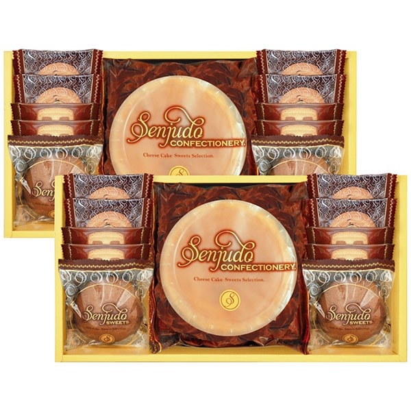 Sweet Holiday COCORO セット SANCHICOLOR（サンチカラー）|JR東海MARKET|産直|特産品|名産品