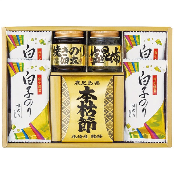 新品訳あり商品！NARU2点SET 21890円→送料込み8000円 和之彩膳 和之彩膳詰合せ 4952-25 【送料無料】 | 食品ギフト,海苔