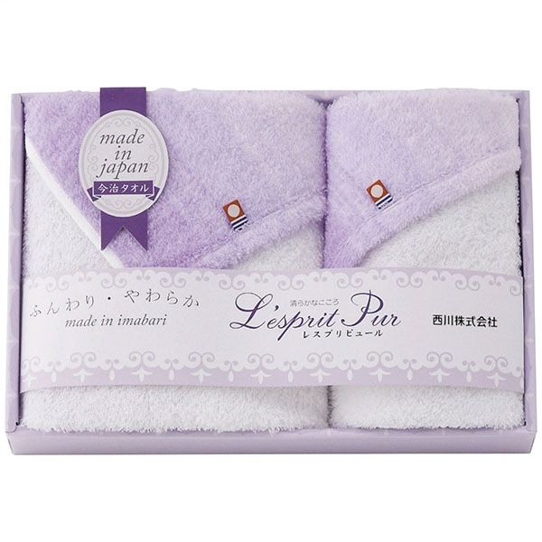 西川 フェイス・ウォッシュタオルセット TT82203507 ◇ | 今治タオル