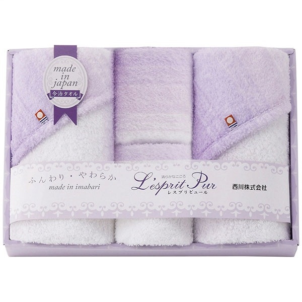 西川 フェイス・ウォッシュタオルセット TT82403507 【送料無料