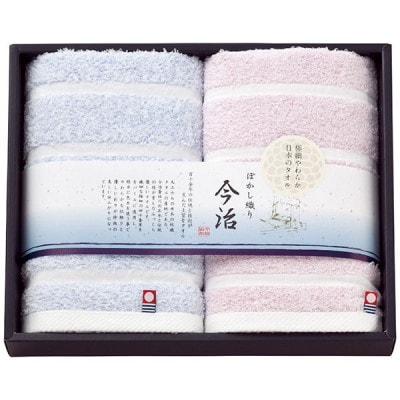 �����ܤ������� �ե�����������2�祻�å� TMS2506213 ������̵����