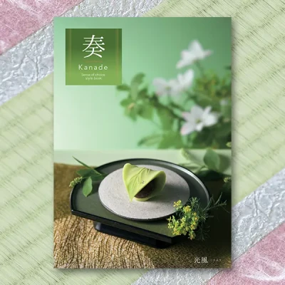 (kanade) ե 5900ߥ ̵