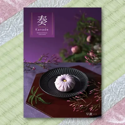 (kanade) ե 30900ߥ ̵