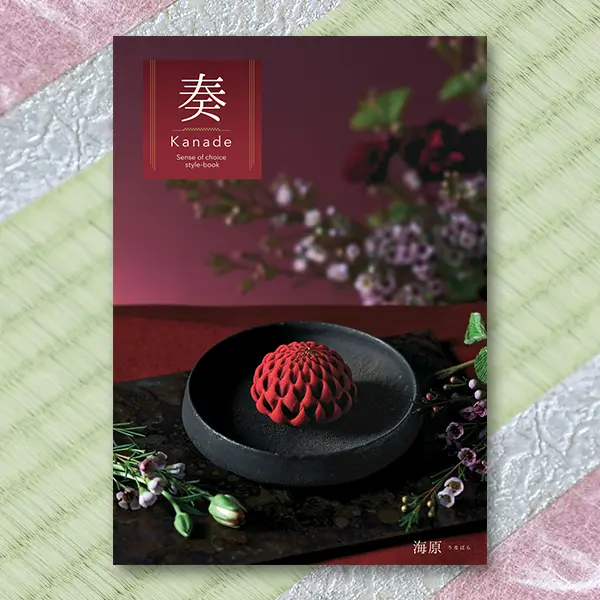 ��(kanade) �����������ե� ������50900�ߥ����� ������̵����