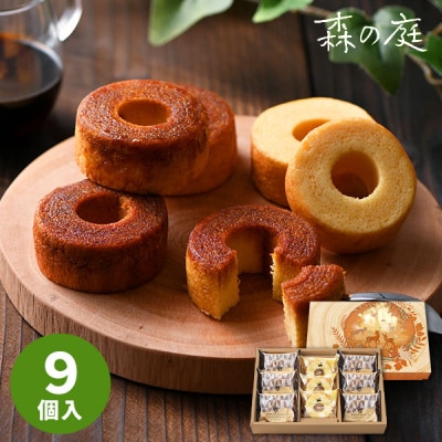 ������ �Ǥ���������뤬���߹�����С��� 9���� ����7��10�Ķ�����